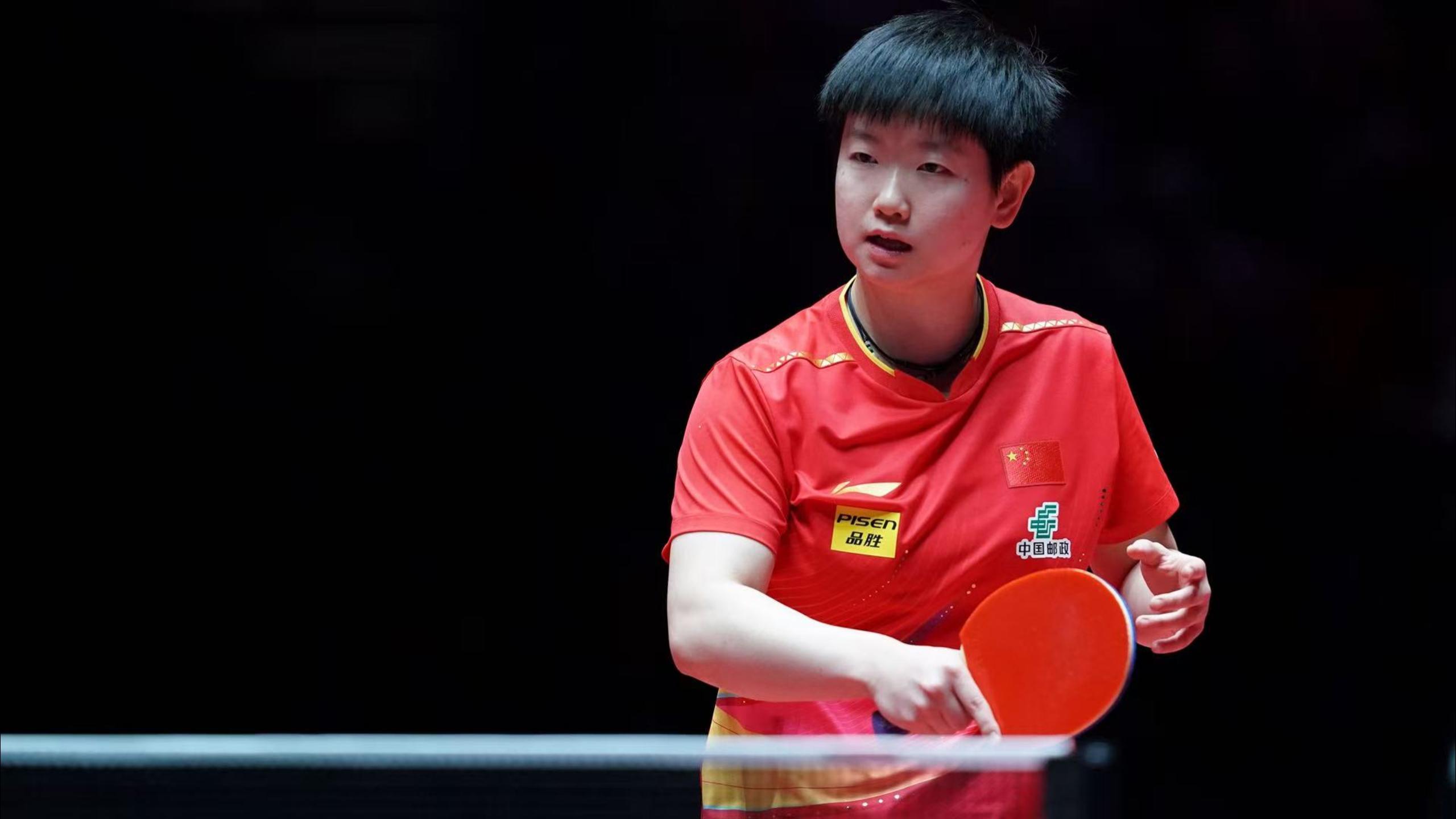 的交易之一 的交易之一