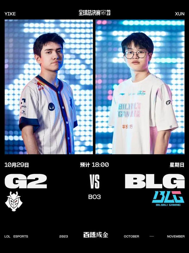 通过结合最 通过结合最