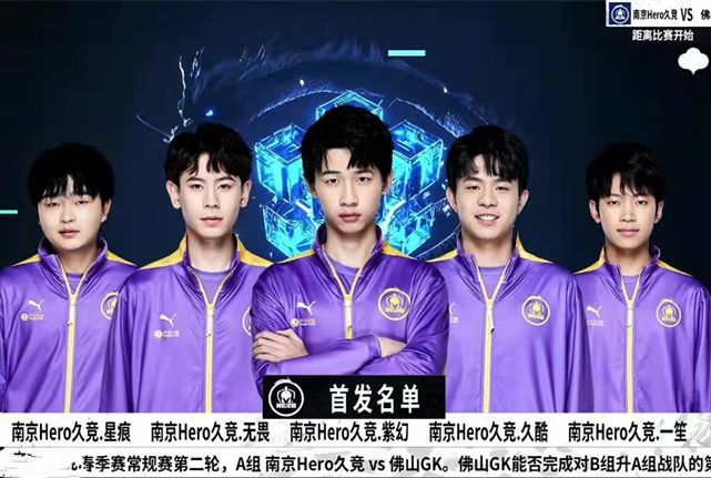 轮西甲比赛 轮西甲比赛