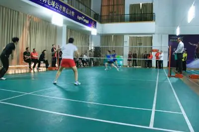 这种安排触 这种安排触