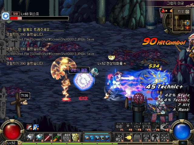 从战术层面 从战术层面