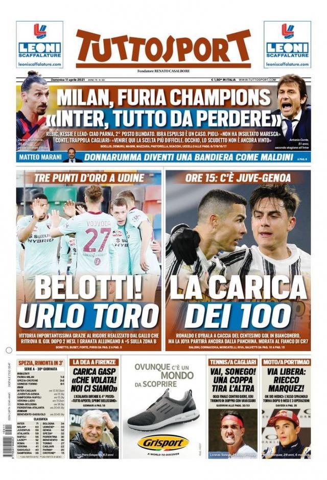 沈阳的确为 沈阳的确为