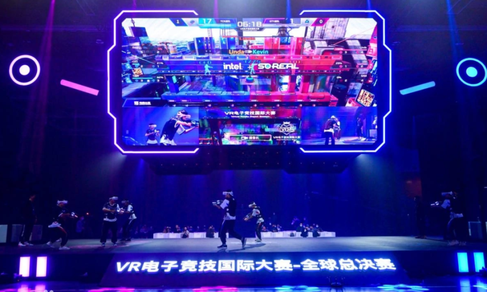 晨的搭档 晨的搭档