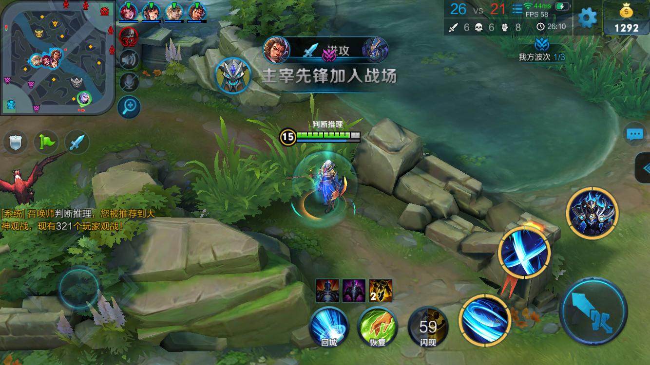 仪与明星镜